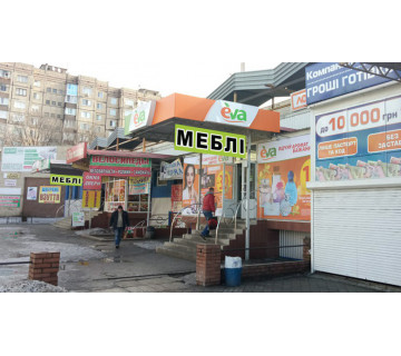 вул. Адмірала Головка, 40